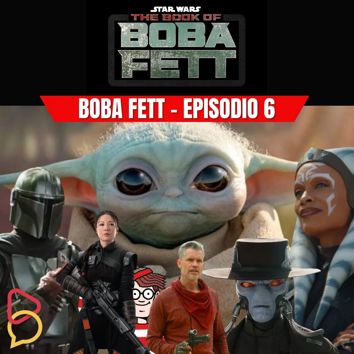 Avatar